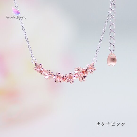 Angelic Jewelry こぼれ桜 桜ネックレス サクラピンク
